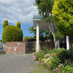 ハレルヤ愛児園